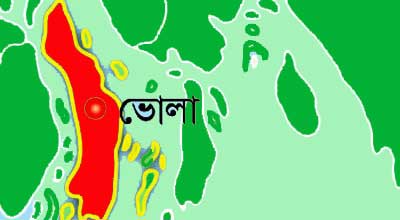 ভোলার চরফ্যাশনে যুবককে কুপিয়ে হত্যা ।।