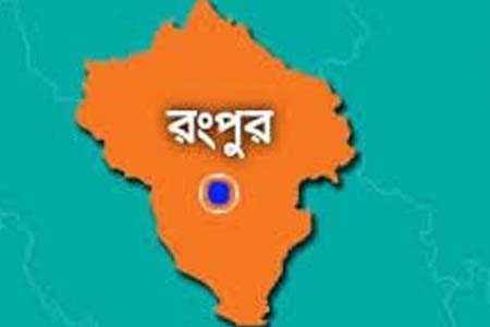 রংপুরে সুমন মিয়া নামে এক মাদ্রাসা ছাত্রের মরদেহ উদ্ধার ।।