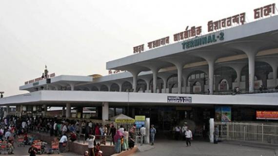 বর্ষাকাল এলেই মাথায় হাত পড়ে হযরত শাহজালাল আন্তর্জাতিক বিমানবন্দরে নষ্ট হয় কোটি কোটি টাকার পণ্য।।