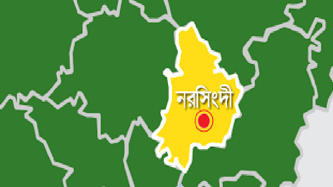নরসিংদীতে মোবাইলফোন চুরিকে কেন্দ্র করে এক স্কুল ছাত্রকে পিটিয়ে হত্যা
