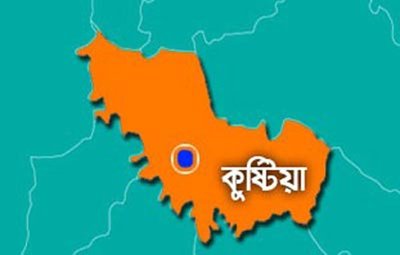কুষ্টিয়ায় ট্রাকের ধাক্কায় নছিমনে থাকা চার নারী আরোহী নিহত