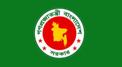 প্রধান তথ্য অফিসার শামীম চোধুরী ও মাউশি ডিজি ফাহিমা খাতুনের প্রথম গ্রেডে পদোন্নতি....