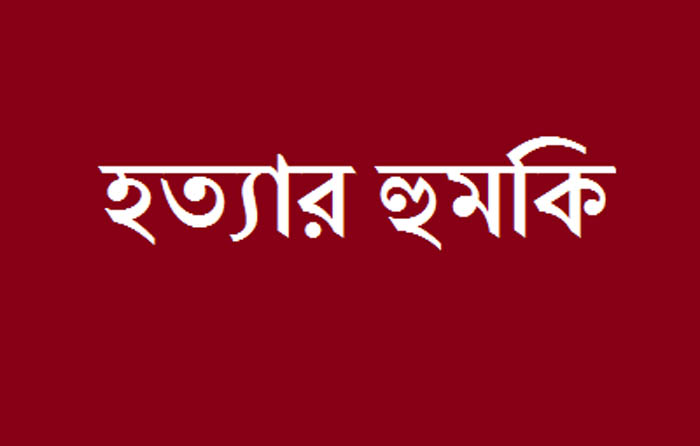 এবার রাজধানির রামকৃষ্ণ মিশনে চিঠি দিয়ে হত্যার হুমকি   
