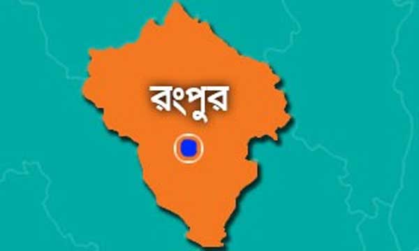 রংপুরে সাঁড়াশি অভিযানে ৭৫ জন গ্রেফতার।।