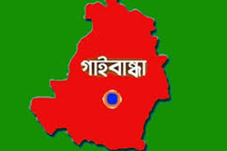 গাইবান্ধায় অস্বাস্থ্যকর-ভেজালযুক্ত খাবারের বিরুদ্ধে অভিযান।।