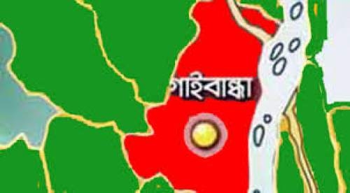 গোবিন্দগঞ্জে নিখোঁজ স্কুলছাত্রের মরদেহ উদ্ধার ।।
