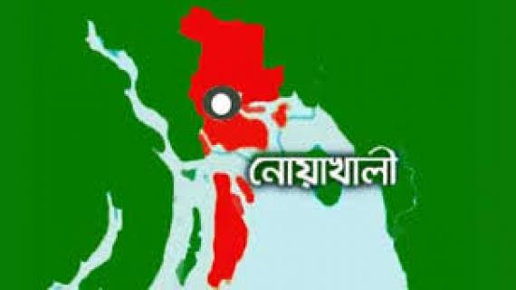 নোয়াখালীতে শিশু ধর্ষণ মামলার আসামী গ্রেপ্তার