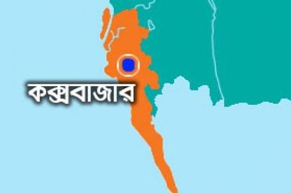 ৬টি স্বর্ণের বারসহ দুই বিদেশি নাগরিক গ্রেপ্তার ।।