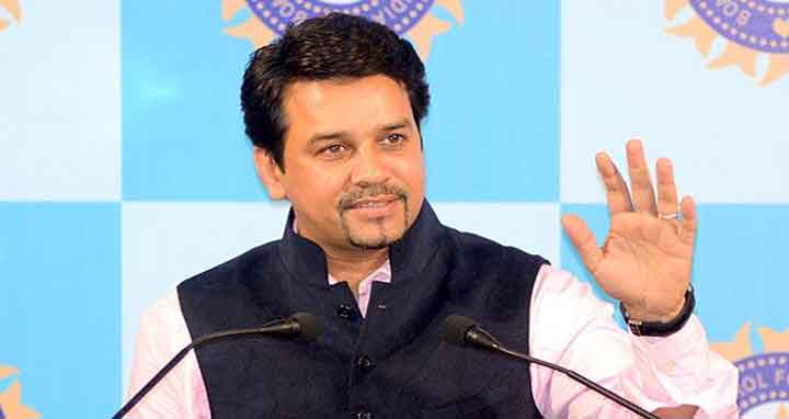ভারতীয় ক্রিকেটের নতুন কোচের নাম ঘোষণা হচ্ছে আজ-ই ।। ক্রিকেট বোর্ডের প্রেসিডেন্ট অনুরাগ ঠাকুর