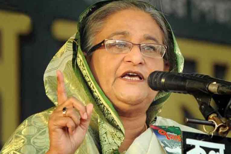 আওয়ামিলীগ নেতাদের ভোগ নয় দেশের জন্য ত্যাগ করতে উপদেশ দিলেন প্রধানমন্ত্রী