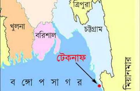 কক্সবাজারের টেকনাফ সীমান্তের বাহারছড়া ইউনিয়নের একটি মাদ্রাসায় একদল বিদেশি নাগরিকের রহস্যজনক আচরন