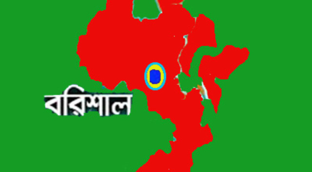 বরিশালের আগৈলঝাড়ায় চুরির অপবাদ দিয়ে বাবা-ছেলে-মেয়েকে পিটিয়ে আহত