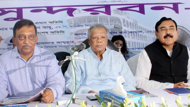 অত্যাধুনিক লঞ্চ সুন্দরবন-১০ উদ্বোধন করলেন শিল্পমন্ত্রী আমির হোসেন আমু ।।