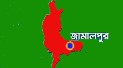 জামালপুরে জেএমবি’র দুই সদস্যকে ১০ বছরের কারাদণ্ড দিয়েছেন আদালত