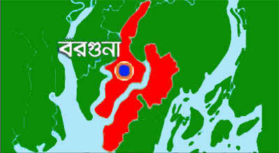 বরগুনার আমতলী উপজেলায় বাসের চাপায় এক মোটরসাইকেল আরোহী নিহত