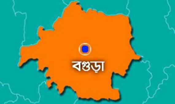 বগুড়ার গাবতলীতে শিশুদের ঝগড়া নিয়ে সৃষ্ট বিরোধের জেরে এক ব্যক্তি নিহত