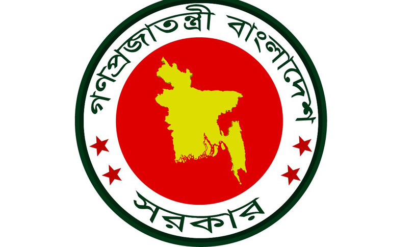 ঈদুল ফিতরে জরুরী সেবাসমূহ চালু রাখার নির্দেশ দেয়া হয়েছে