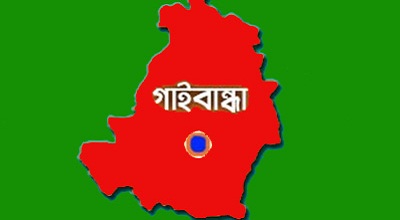 গাইবান্ধার সাদুল্যাপুরে বিদ্যুৎস্পৃষ্ট একজনের মৃত্যু
