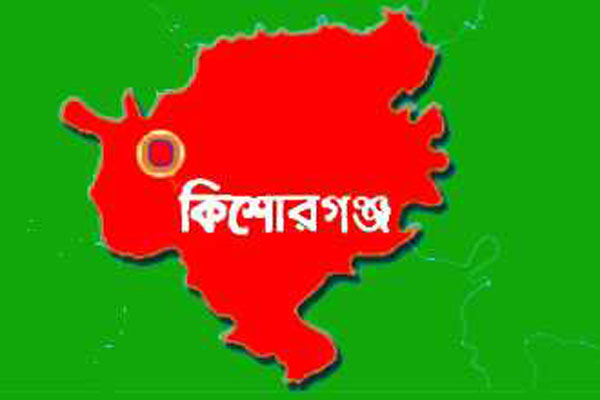 অষ্টগ্রামে দুই চেয়ারম্যান সমর্থকদের মধ্যে আবারো সংঘর্ষ, পুলিশের ফাঁকা গুলি!!!