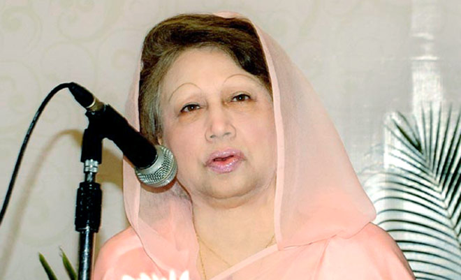 দেশের চলমান পরিস্থিতি নিয়ে আজ বিকালে বিএনপি নেত্রী খালেদা জিয়ার সংবাদ সম্মেলন।।