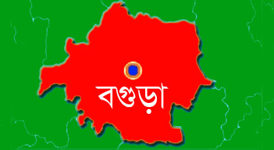 শিবগঞ্জে কেন্দ্রীয় মন্দিরে রাষ্ট্রীয় শোক পালন।।
