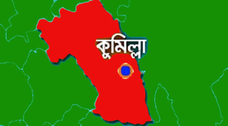কুমিল্লায় সাজা ঘোষনার ৩১ বছর পর আসামি গ্রেফতার....