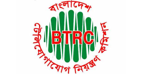 নিজের এনআইডি থেকে ভুয়া সিম বন্ধে কাস্টমার কেয়ারে যাওয়ার পরামর্শ দিল বিটিআরসি