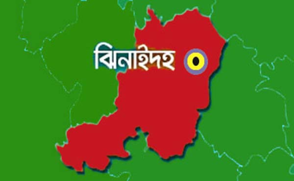 ঝিনাইদহে ৩টি হাতবোমা উদ্ধার ।।