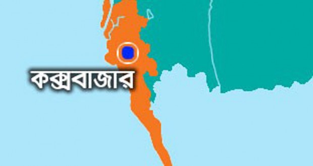 কক্সবাজার টেকনাফে দুই দল ডাকাতের বন্দুকযুদ্ধে নিহত দুই ।।