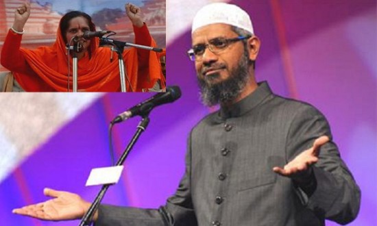 পিস টিভির জাকির নায়েককে হত্যা করলে ৫০ লাখ রুপি পুরস্কার ঘোষণা   