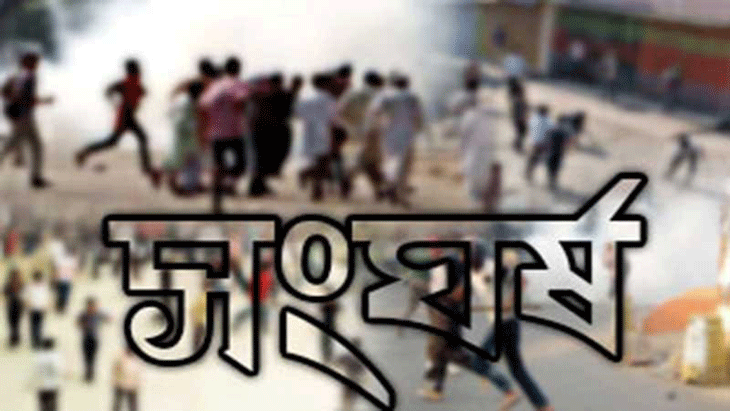 লক্ষ্মীপুরে ছাত্রলীগের দু'গ্রুপের সংঘর্ষ, আহত ৬