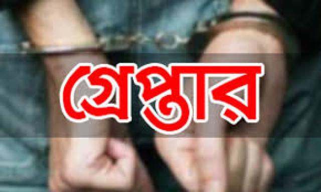 চাঁপাইনবাবগঞ্জে ২ জামায়াত কর্মীসহ গ্রেফতার ৪৬