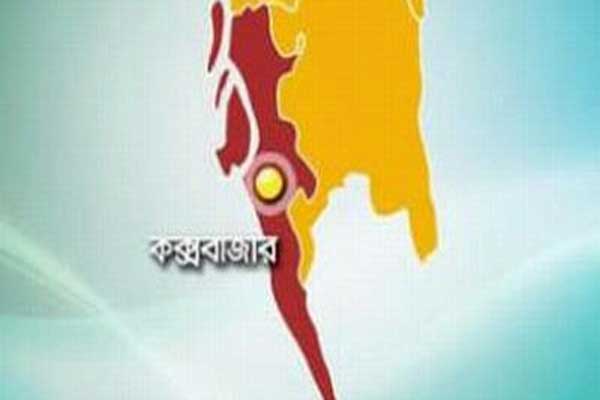 কক্সবাজার সমুদ্র সৈকতে শিশুর লাশ উদ্ধার