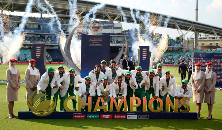 পাকাপাকিভাবে বন্ধ হতে যাচ্ছে চ্যাম্পিয়নস ট্রফির আসর।।   
