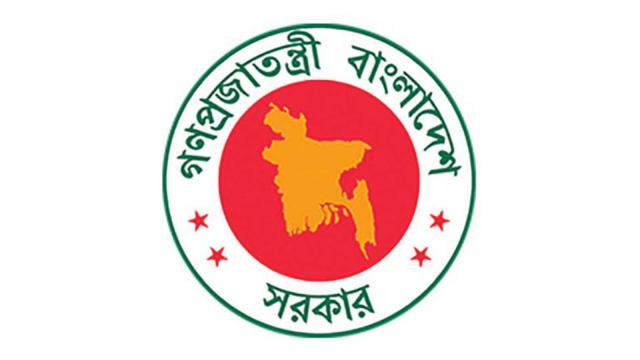 ﻿  নতুন নীতিমালা না হওয়া পর্যন্ত যৌথ প্রযোজনায় ছবি নির্মাণ স্থগিত।।   