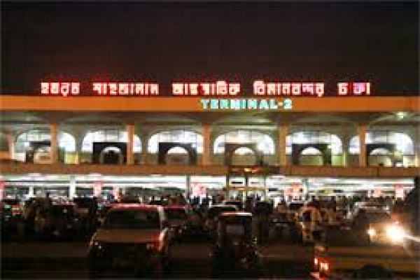 শাহজালাল বিমানবন্দরে বিপুল পরিমাণ বিদেশি মুদ্রাসহ গ্রেপ্তার ২।।