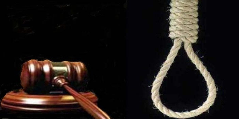 নারায়ণগঞ্জে শিশু গণধর্ষণ ও হত্যার দায়ে ৪ জনের ফাঁসি।