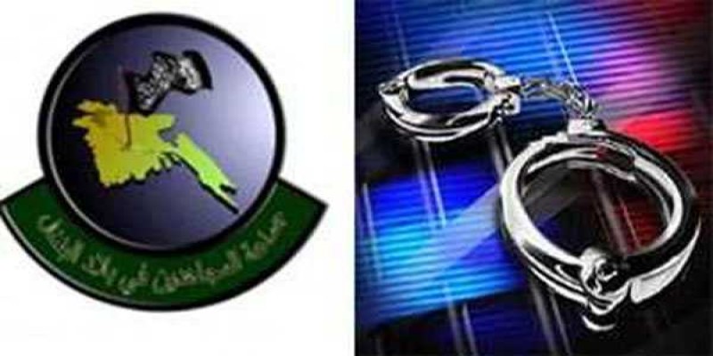 চাঁপাইনবাবগঞ্জ থেকে ৩ জেএমবি সদস্য আটক।।