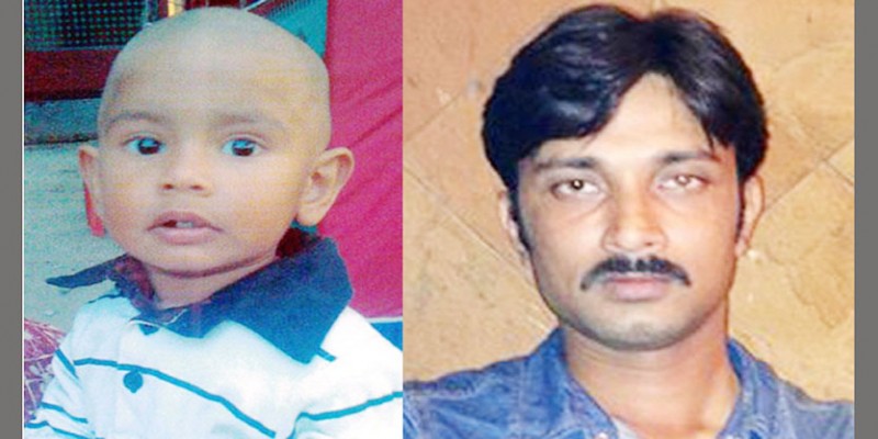 পাবনার হত্যা মামলায় প্রধান আসামির ফাঁসির আদেশ।।