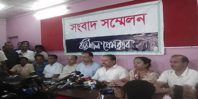 বরিশালে বিএনপিরসহ ৪ মেয়র প্রার্থীর ভোট বর্জন