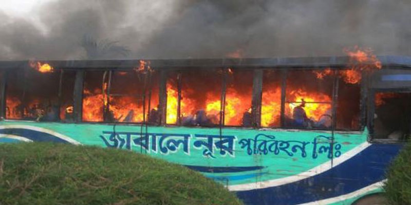 ঘাতক বাস জাবালে নূরের মালিককে ৭ দিনের পুলিশ রিমান্ড v