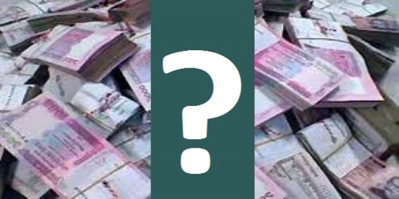 বাজারে আসছে জালনোট শনাক্তকরণ অ্যাপ "টাকাফাই"।।   