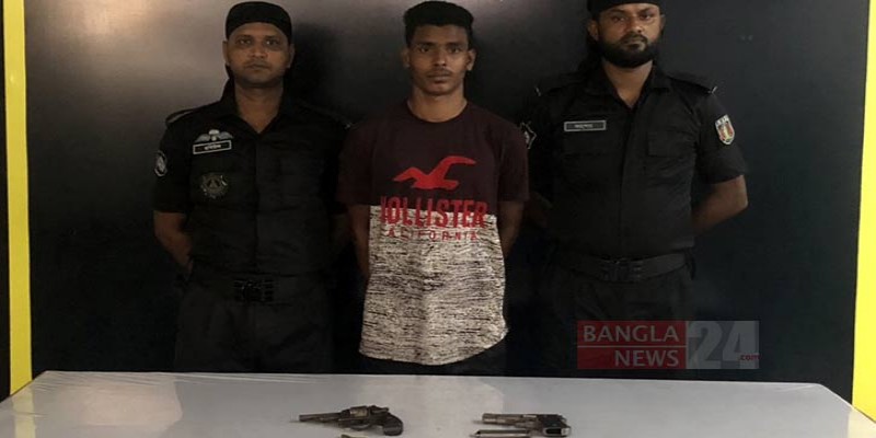ফেনীতে দুটি বিদেশি পিস্তলসহ এক আসামি আটক।।