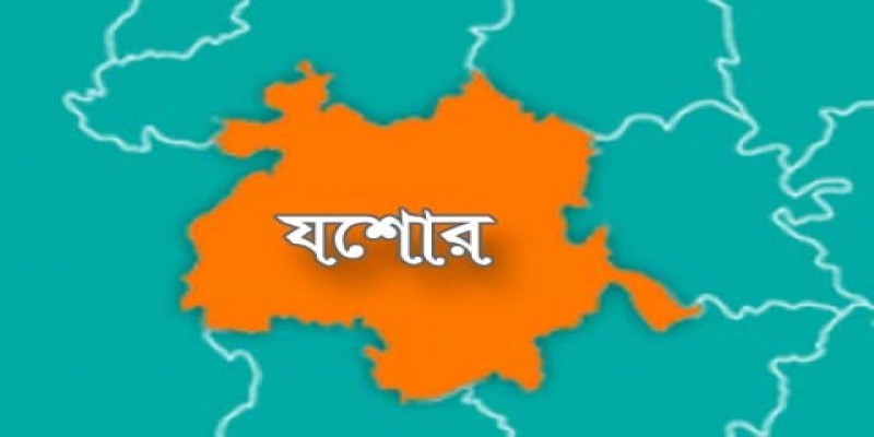 যশোরে নাশকতা মামলায় বিএনপি ও জামায়াতের ১১ নেতাকর্মী গ্রেপ্তার