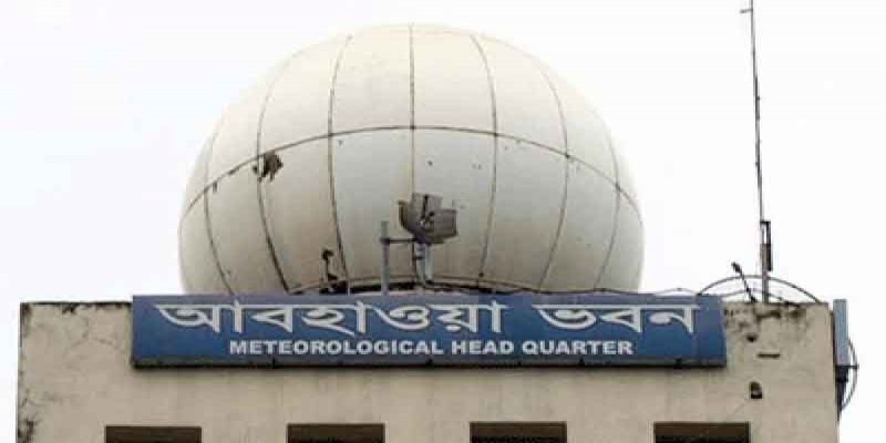 খুলনা উপকূলে দুপুরে আঘাত হানতে পারে 'তিতলি'॥ আবহাওয়া বিভাগ   