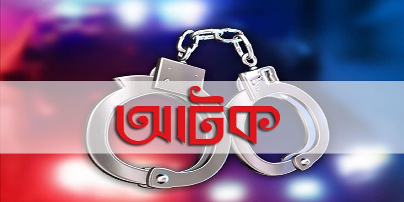 কক্সবাজারে ১ লাখ ইয়াবাসহ ৩ মাদ্রক পাচারকারী আটক