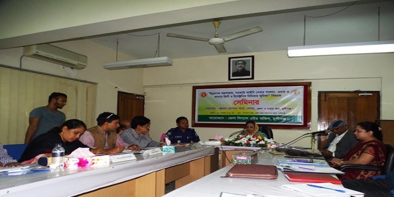 মুন্সীগঞ্জে আইনি সেবার সাফল্য প্রচার।