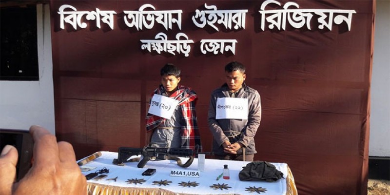 খাগড়াছড়ির লক্ষ্মীছড়িতে অস্ত্রসহ ইউপিডিএফর ২ সন্ত্রাসী আটক।