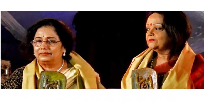 কলকাতায় আজীবন সম্মাননা পেলেন সাবিনা ইয়াসমিন ও আরতি মুখার্জি   