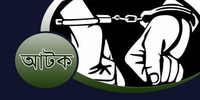 খুলনায় পুলিশি অভিযানে মাদকবিক্রেতাসহ ৩৪ আটক।